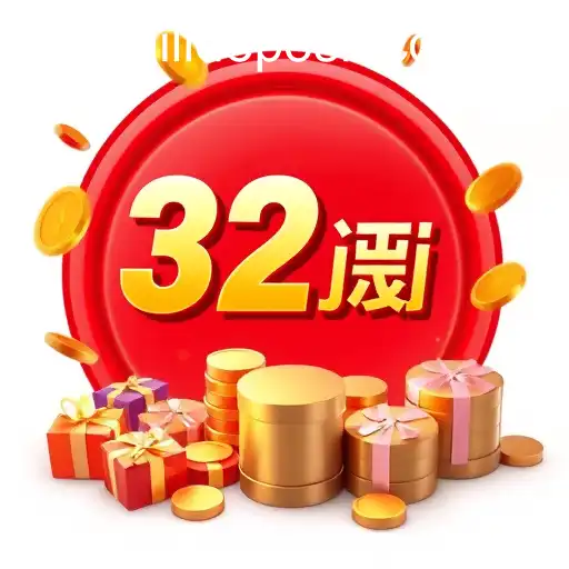 Exploring No Deposit Bonuses in Online Gaming